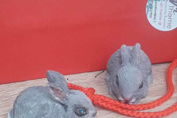 Easter Bunny